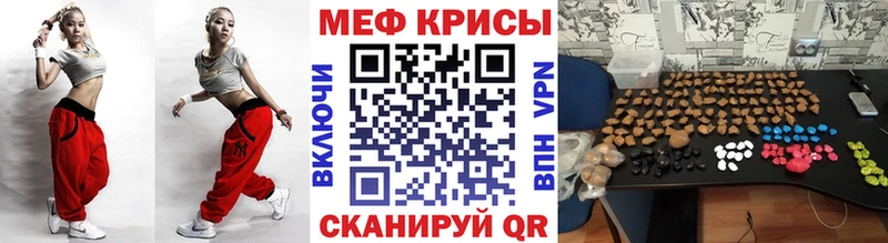 Наркошоп купить АМФЕТАМИН  МЕФ  Кокаин  ГАШ  МАРИХУАНА  Новый Оскол