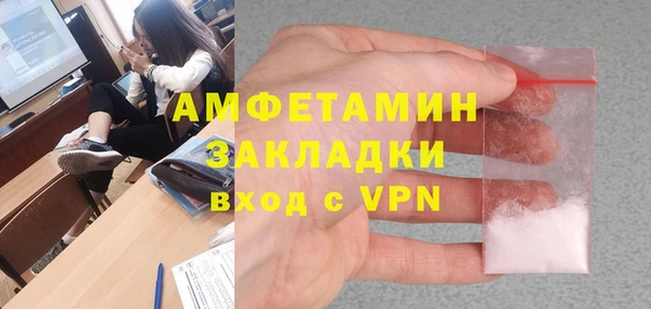 прущая мука Краснотурьинск