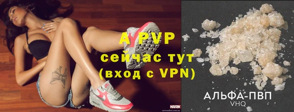 прущая мука Краснотурьинск