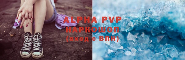 прущая мука Краснотурьинск