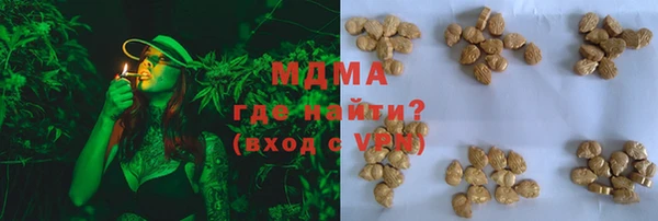 прущая мука Краснотурьинск