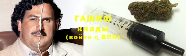 прущая мука Краснотурьинск