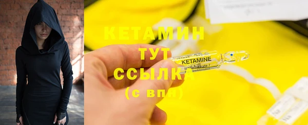 прущая мука Краснотурьинск