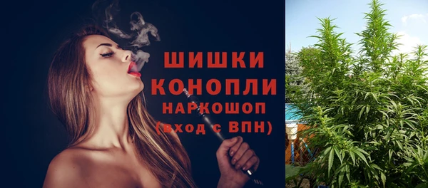 прущая мука Краснотурьинск