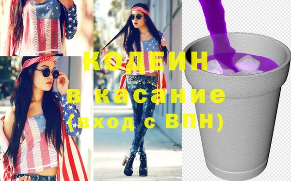 прущая мука Краснотурьинск