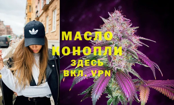 прущая мука Краснотурьинск