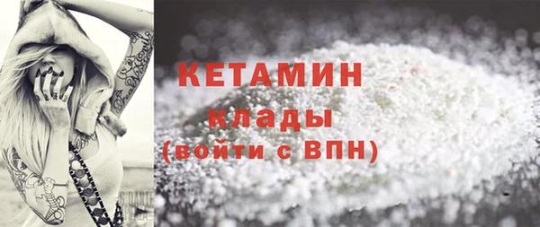 ГАЛЛЮЦИНОГЕННЫЕ ГРИБЫ Краснослободск