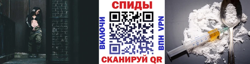 МЕТАМФЕТАМИН кристалл  Купить  Новый Оскол 